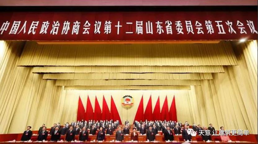 代表委員話兩會|劉洪彬：加快山東省中小企業(yè)數(shù)字化轉(zhuǎn)型