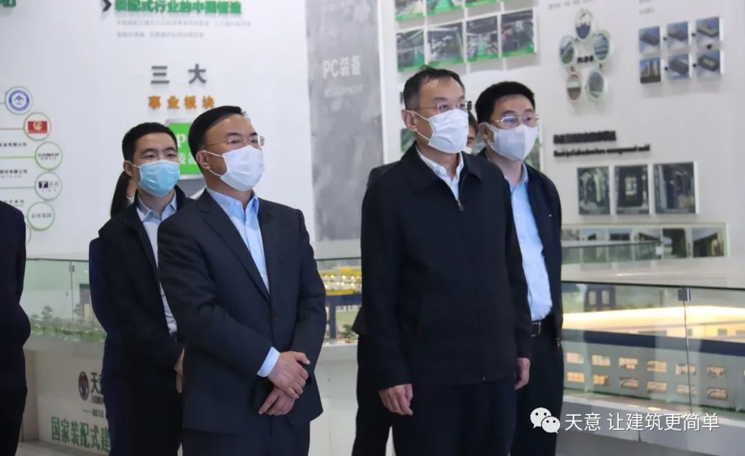 加強政企互動交流，促進政企良性互動