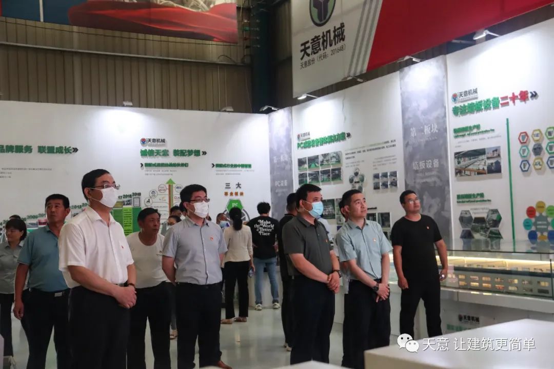 省市縣黨建三級(jí)聯(lián)動(dòng)，黨建共建促發(fā)展