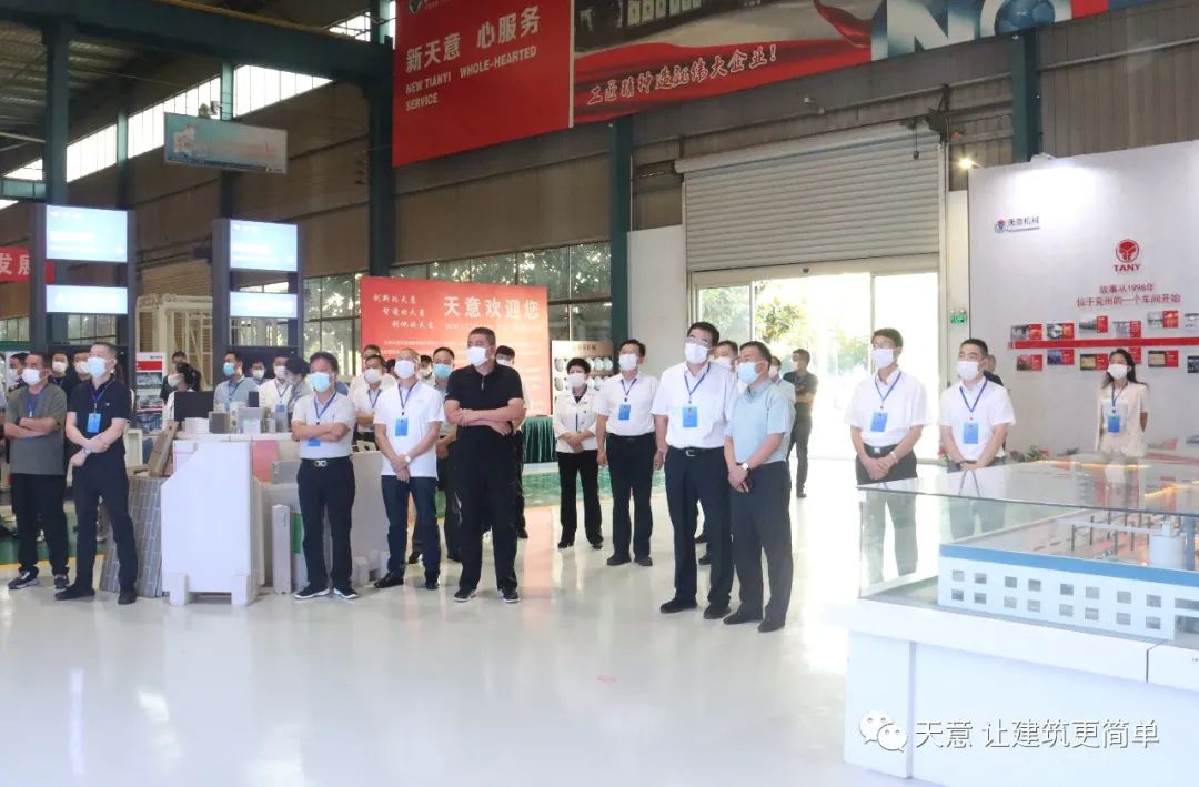 兗州區(qū)人大常委會視察企業(yè)發(fā)展情況